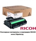 Принт-картридж SPC250E малиновый (SP C250DN/C250SF) 1600 отп. 407545