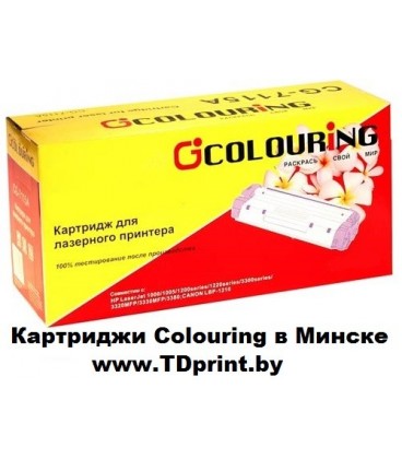Картридж Samsung MLT-D117S (SCX-4650) (2 500 стр) Colouring