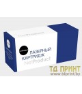 Тонер-картридж Kyocera FS-1020/1040/1120MFP, 2,5K, туба, NetProduct, (TK-1110)
