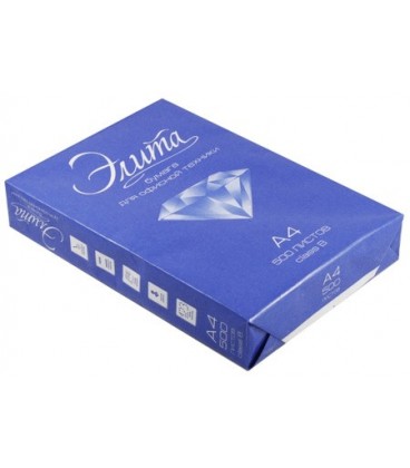 Бумага офисная «Элита» А4 (210*297 мм), 80 г/м2, 500 л.