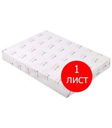 Бумага офисная Colotech+ Uncoated (без покрытия) SRА3, 450*320 мм, 90 г/м2 (цена за 1 лист)