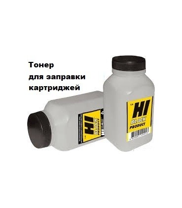 Тонер Oki B401/411/431/ MB441/451/461/471/491, 235 г, банка, Hi-Black