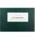 Кассовая книга 210*301 мм, 100 л.