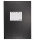 Книга учета 210*297 мм, 144 л., линия, ассорти