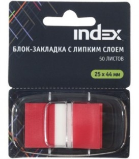 Закладки-разделители пластиковые с липким краем Index 25*44 мм, 50 л., красные