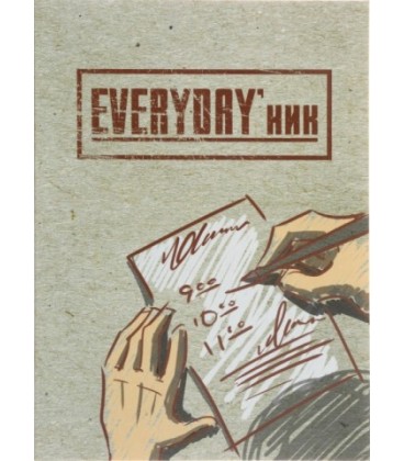 'Ежедневник недатированный «Проф-пресс» 145*200 мм, 80 л., «EVERYDAY''ник» '