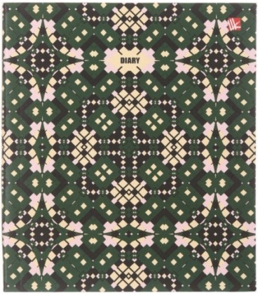 Ежедневник недатированный «Орнамент» 146*167 мм, 128 л., «Изумрудный калейдоскоп»
