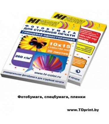 Фотобумага Hi-image 170 г/м, 10х15, 500 л., матовая односторонняя