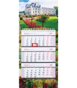 Календарь настенный трехрядный на 2018 год Mini Premium 440*195 мм, «Дворец»