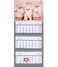 Календарь настенный трехрядный на 2018 год Mini 440*195 мм, «Три котенка»