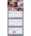 Календарь настенный трехрядный на 2018 год Mini 440*195 мм, «Черничный микс»