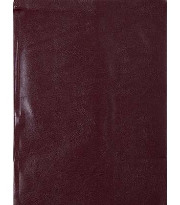 Тетрадь общая А4, 80 л. на склейке «Полиграфкомбинат» 205*275 мм, линия, бордо