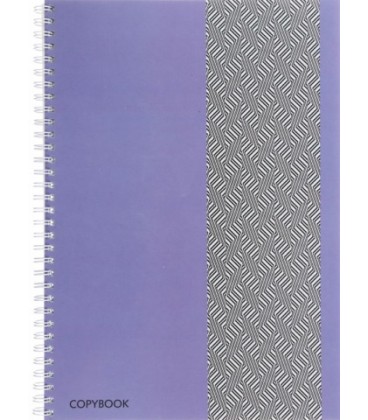 Тетрадь общая А4, 80 л. на гребне «Офисный стиль» 200*280 мм, клетка, «Современная классика»