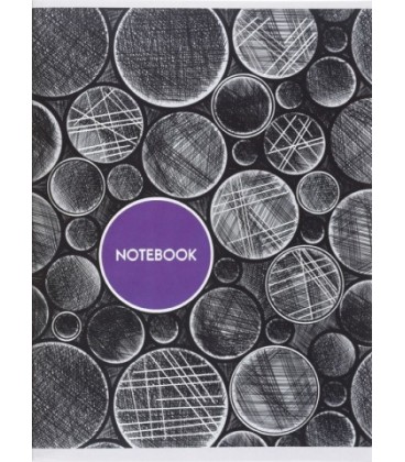 Тетрадь общая А4, 96 л. на скобе «Канц-Эксмо» 203*273 мм, клетка, «Орнамент. Графит»