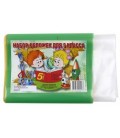 Набор обложек для учебников для 5 класса А5 (462*230 мм), 10 шт., толщина 200 мкм, ассорти (из них 1 обложка д/дневника)