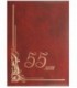 Папка адресная «МкМ» «55 лет», бордовая