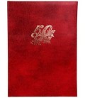 Папка адресная «МкМ» «50 лет», бордовая