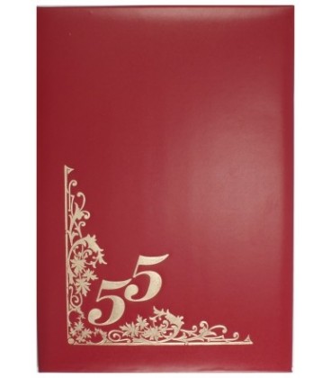Папка адресная «55 лет», красная