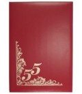 Папка адресная «55 лет», красная