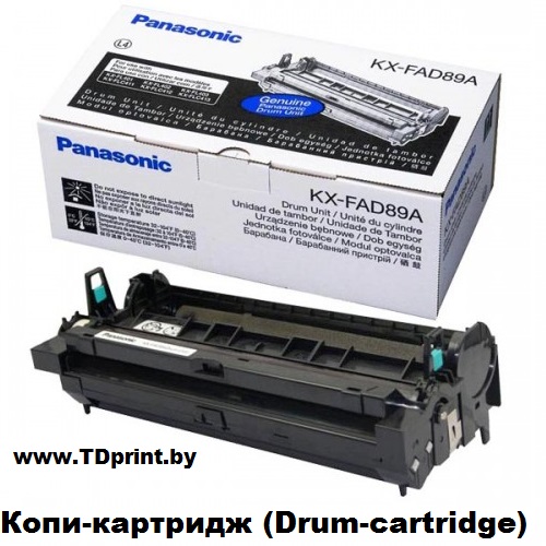 Копи картридж Panasonic в Минске