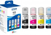 Оригинальные чернила Epson 103-й серии в комплекте CMYK в наличии на нашем складе
