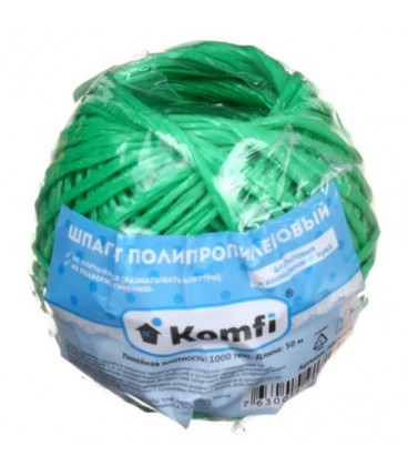 Шпагат полипропиленовый Komfi 1,6 мм, 50 м, зеленый