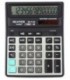 Калькулятор 14-разрядный Skainer SK-714II серый
