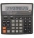 Калькулятор 14-разрядный Citizen SDC-640II серый
