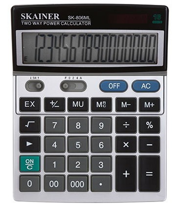 Калькулятор 16-разрядный Skainer SK-806ML серый