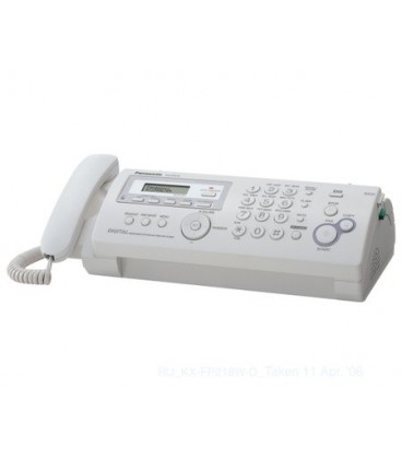 Факс Panasonic KX- FP218RU белый