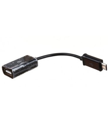 Кабель OTG Connect Kit S-K07 черный