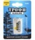 Батарейка щелочная «Трофи» Alkaline 6LR61, 9V