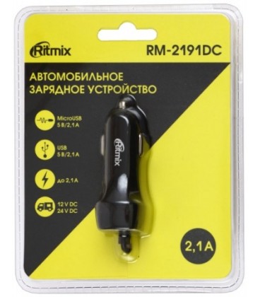 Автомобильное зарядное устройство Ritmix RM-2191DC черное
