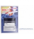 Штамп самонаборный на 2 строки Colop Printer 15 Set размер текстовой области 69*10 мм