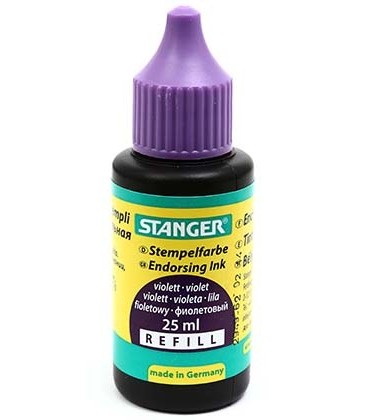 Краска штемпельная Stanger 25 мл, фиолетовая