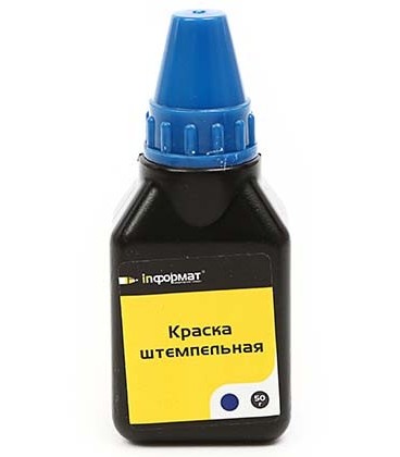 Краска штемпельная inФормат 50 мл, синяя