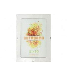 Антирама «Палитра» 21*30 см