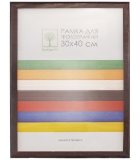 Фоторамка деревянная «Палитра» 30*40 см, бордовая