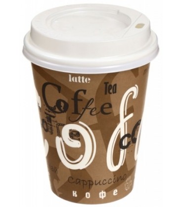 Стакан одноразовый с крышкой для горячих напитков 300 мл, Coffee