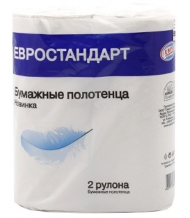 Полотенца бумажные «Евростандарт» (в рулоне) 2 рулона, ширина 225 мм, серые