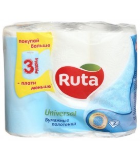 Полотенца бумажные Ruta (в рулоне) 3 рулона, ширина 225 мм, белые