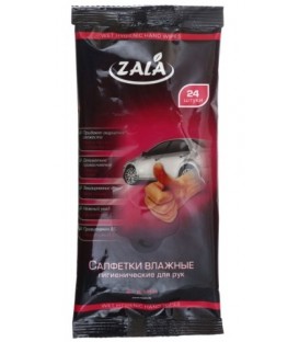 Салфетки влажные Zala 24 шт.