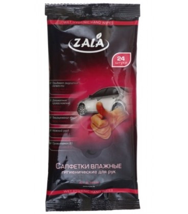 Салфетки влажные Zala 24 шт.