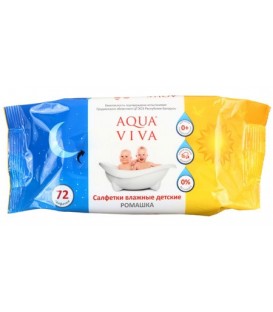 Салфетки влажные детские Aqua Viva 72 шт., «Ромашка»