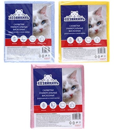 Салфетки вискозные универсальные «Хозяйкинъ» 30*38 см, 5 шт., ассорти