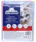 Салфетки вискозные универсальные «Хозяйкинъ» 30*38 см, 3 шт.