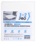Салфетка универсальная из микроволокна 1-2-PRO 30*34 см