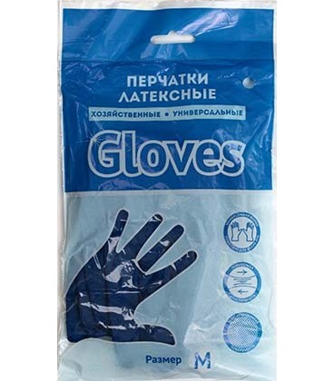 Перчатки латексные хозяйственные Flexy Gloves размер M, синие