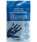 Перчатки латексные хозяйственные Flexy Gloves размер M, синие