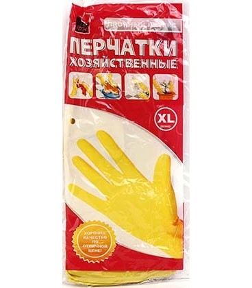 Перчатки латексные хозяйственные размер ХL, желтые